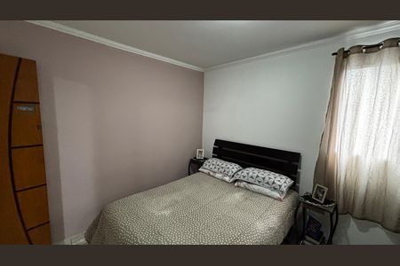 Apartamento à venda com 46m², 2 quartos e 1 vaga Apartamento à venda com 46m², 2 quartos e 1 vagaQuarto 1