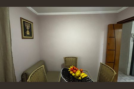 Apartamento à venda com 46m², 2 quartos e 1 vaga Apartamento à venda com 46m², 2 quartos e 1 vagaQuarto 2