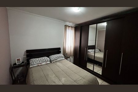 Apartamento à venda com 46m², 2 quartos e 1 vaga Apartamento à venda com 46m², 2 quartos e 1 vagaQuarto 1
