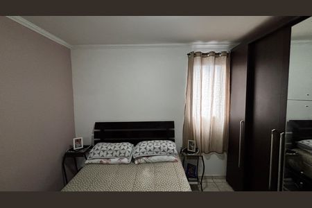 Apartamento à venda com 46m², 2 quartos e 1 vaga Apartamento à venda com 46m², 2 quartos e 1 vagaQuarto 1