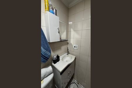 Apartamento à venda com 46m², 2 quartos e 1 vaga Apartamento à venda com 46m², 2 quartos e 1 vagaBanheiro