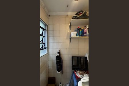 Apartamento à venda com 46m², 2 quartos e 1 vaga Apartamento à venda com 46m², 2 quartos e 1 vagaÁrea de Serviço
