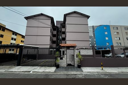 Apartamento à venda com 46m², 2 quartos e 1 vaga Apartamento à venda com 46m², 2 quartos e 1 vagaFachada