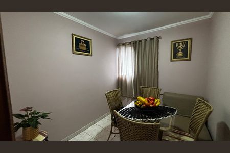 Apartamento à venda com 46m², 2 quartos e 1 vaga Apartamento à venda com 46m², 2 quartos e 1 vagaQuarto 2