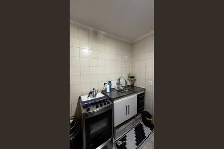 Apartamento à venda com 46m², 2 quartos e 1 vaga Apartamento à venda com 46m², 2 quartos e 1 vagaCozinha