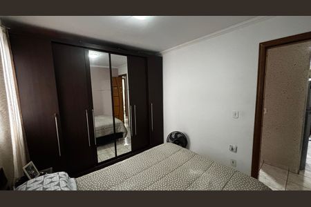 Apartamento à venda com 46m², 2 quartos e 1 vaga Apartamento à venda com 46m², 2 quartos e 1 vagaQuarto 1
