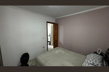 Apartamento à venda com 46m², 2 quartos e 1 vaga Apartamento à venda com 46m², 2 quartos e 1 vagaQuarto 1