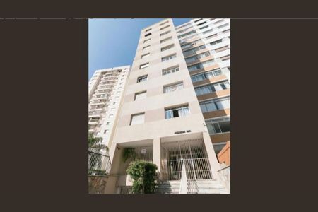 Apartamento à venda com 55m², 1 quarto e 1 vaga Apartamento à venda com 55m², 1 quarto e 1 vagaFoto 21