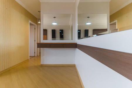 Apartamento para alugar com 68m², 2 quartos e 1 vagaSala