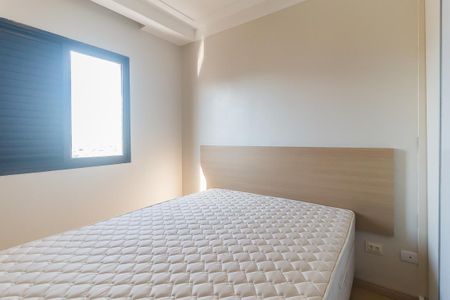 Apartamento para alugar com 68m², 2 quartos e 1 vagaQuarto 2 - Suíte