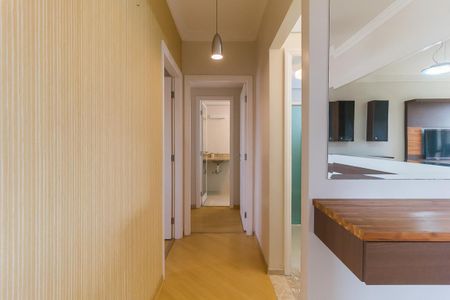 Apartamento para alugar com 68m², 2 quartos e 1 vagaCorredor