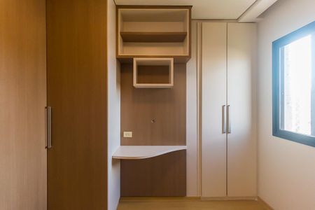 Apartamento para alugar com 68m², 2 quartos e 1 vagaQuarto 1