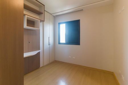 Apartamento para alugar com 68m², 2 quartos e 1 vagaQuarto 1