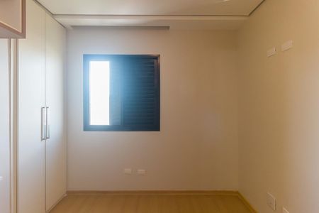 Apartamento para alugar com 68m², 2 quartos e 1 vagaQuarto 1