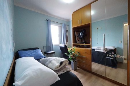 Apartamento à venda com 83m², 3 quartos e 2 vagasQuarto 1
