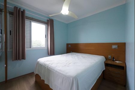 Apartamento à venda com 83m², 3 quartos e 2 vagasSuíte 