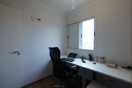 Apartamento à venda com 83m², 3 quartos e 2 vagasQuarto 2