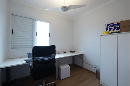 Apartamento à venda com 83m², 3 quartos e 2 vagasQuarto 2