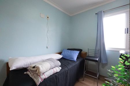 Apartamento à venda com 83m², 3 quartos e 2 vagasQuarto 1