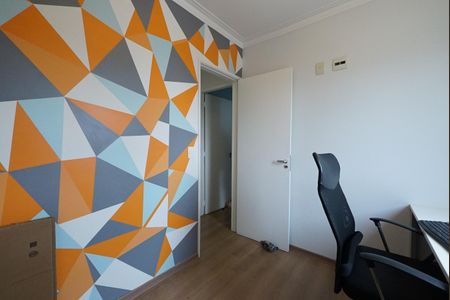 Apartamento à venda com 83m², 3 quartos e 2 vagasQuarto 2