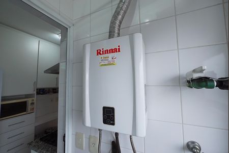 Apartamento à venda com 83m², 3 quartos e 2 vagasÁrea de Serviço