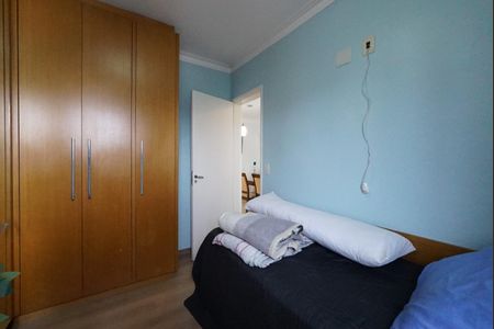 Apartamento à venda com 83m², 3 quartos e 2 vagasQuarto 1