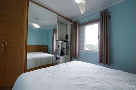 Apartamento à venda com 83m², 3 quartos e 2 vagasSuíte 
