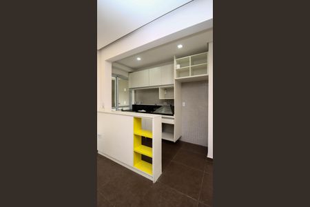 Apartamento à venda com 56m², 1 quarto e 1 vagaCozinha 