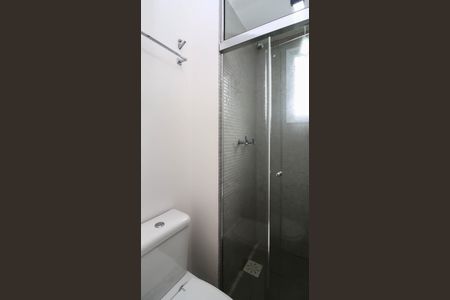 Apartamento à venda com 56m², 1 quarto e 1 vagaBanheiro