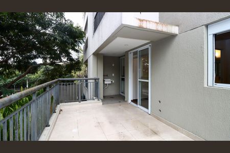 Apartamento à venda com 56m², 1 quarto e 1 vagaVaranda da Sala