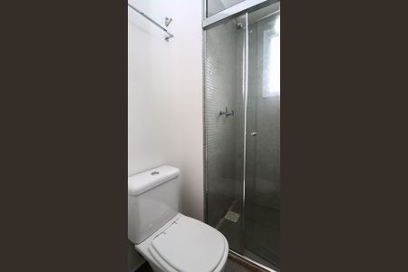 Apartamento à venda com 56m², 1 quarto e 1 vagaBanheiro