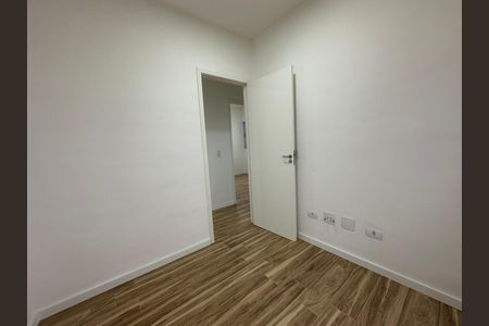 Apartamento para alugar com 72m², 3 quartos e 2 vagas Apartamento para alugar com 72m², 3 quartos e 2 vagasQuarto 1