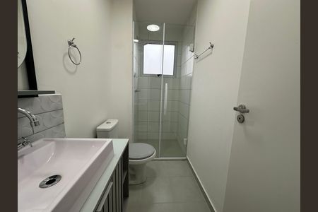 Apartamento para alugar com 72m², 3 quartos e 2 vagas Apartamento para alugar com 72m², 3 quartos e 2 vagasBanheiro Social