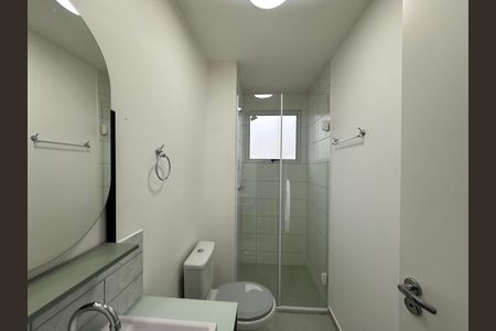 Apartamento para alugar com 72m², 3 quartos e 2 vagas Apartamento para alugar com 72m², 3 quartos e 2 vagasBanheiro Social