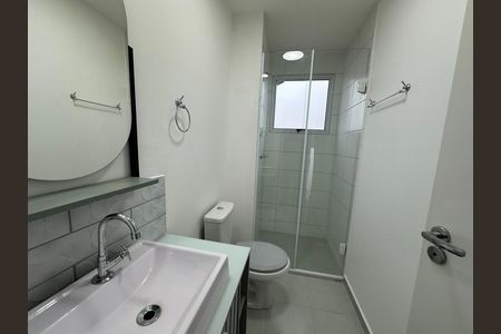 Apartamento para alugar com 72m², 3 quartos e 2 vagas Apartamento para alugar com 72m², 3 quartos e 2 vagasBanheiro Social