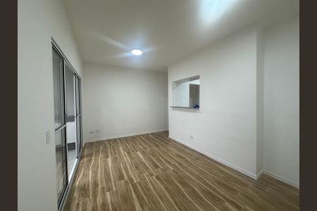 Apartamento para alugar com 72m², 3 quartos e 2 vagas Apartamento para alugar com 72m², 3 quartos e 2 vagasSala