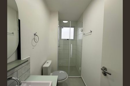 Apartamento para alugar com 72m², 3 quartos e 2 vagas Apartamento para alugar com 72m², 3 quartos e 2 vagasBanheiro Social