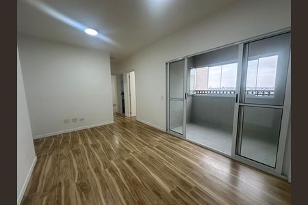 Apartamento para alugar com 72m², 3 quartos e 2 vagas Apartamento para alugar com 72m², 3 quartos e 2 vagasSala