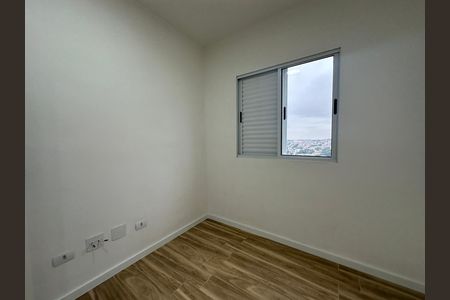 Apartamento para alugar com 72m², 3 quartos e 2 vagas Apartamento para alugar com 72m², 3 quartos e 2 vagasQuarto 1