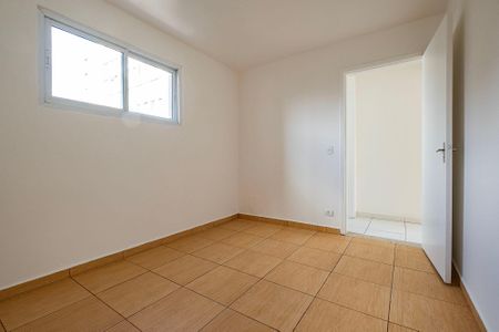 Quarto de apartamento para alugar com 1 quarto, 60m² em Cerqueira César, São Paulo