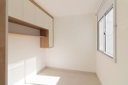 Quarto 1 de apartamento para alugar com 2 quartos, 39m² em Jaguaré, São Paulo