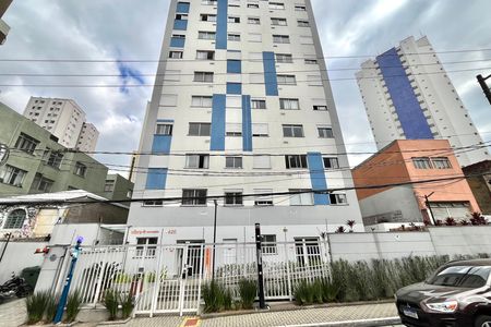 Apartamento à venda com 26m², 1 quarto e sem vaga Apartamento à venda com 26m², 1 quarto e sem vagaFachada
