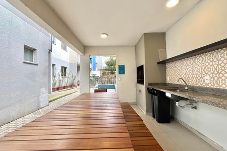 Apartamento à venda com 26m², 1 quarto e sem vaga Apartamento à venda com 26m², 1 quarto e sem vagaÁrea comum - Churrasqueira
