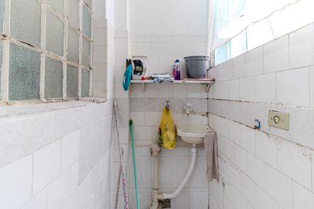 Área de Serviço de apartamento à venda com 2 quartos, 104m² em Campos Elíseos, São Paulo
