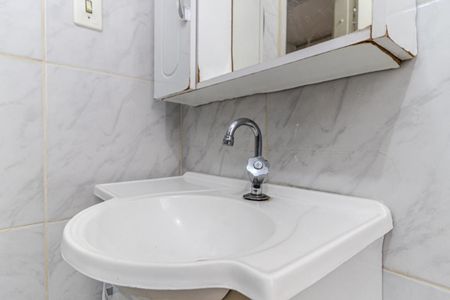 Banheiro de apartamento à venda com 2 quartos, 104m² em Campos Elíseos, São Paulo