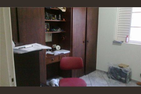 Casa à venda com 3 quartos, 389m² em Vila Lemos, Campinas