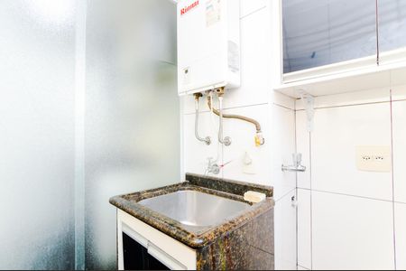 Apartamento para alugar com 49m², 2 quartos e 1 vagaÁrea de Serviço