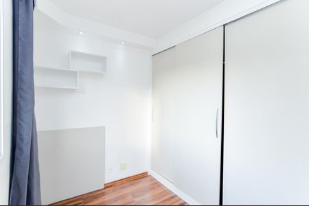 Apartamento para alugar com 49m², 2 quartos e 1 vagaQuarto 2