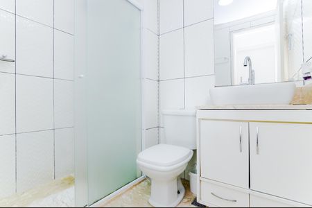 Apartamento para alugar com 49m², 2 quartos e 1 vagaBanheiro