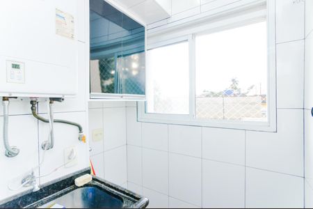 Área de Serviço de apartamento para alugar com 2 quartos, 49m² em Centro, Guarulhos